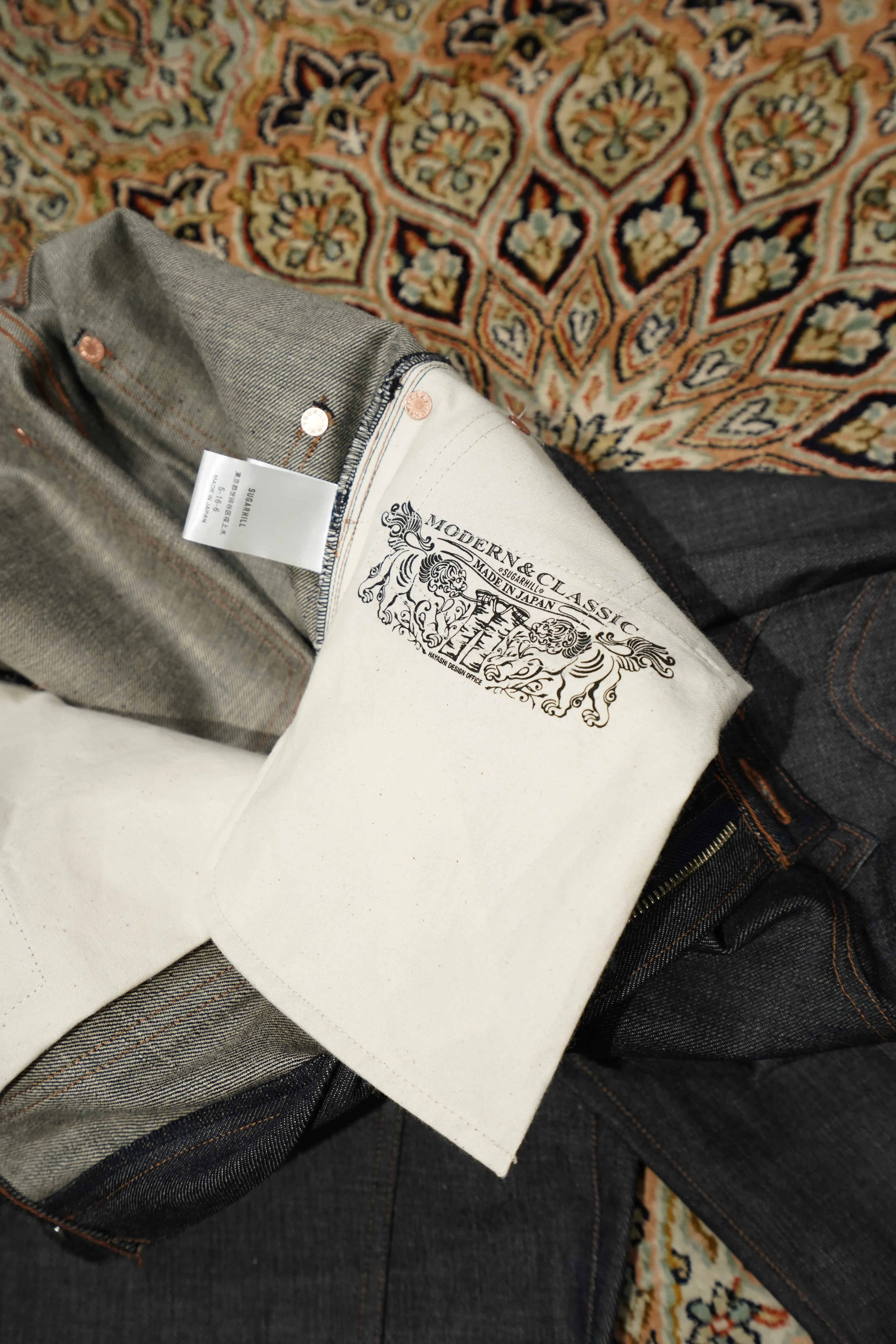 SUGARHILL MODERN WESTERN DENIM FLARED TROUSERS